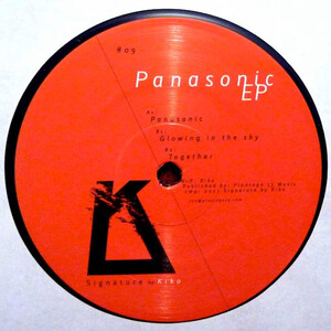 Kiko - Panasonic EP